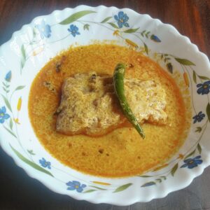 Katla Kalia/Doi Katla(1Pc){Minimum Order Quantity=2} {8 Hours Pre-Order}