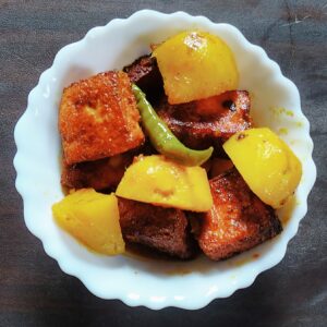 Chhanar Dalna{8 Hours Pre-Order}