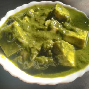 Palak Paneer{5 Hours Pre-Order}