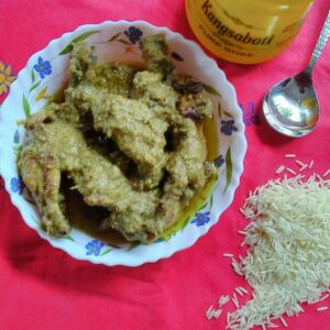 Afghani Chicken (6 Pices) {5 Hours Pre-Order}