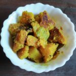 Chapor Ghanto{Minimum Order Quantity=2} {8 Hours Pre-Order}