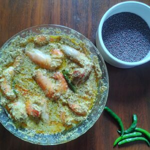 Chingri Bhape{8 Hours Pre-Order}