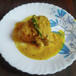 Bhetki Posto(1Pc){Minimum Order Quantity=2} {8 Hours Pre-Order}
