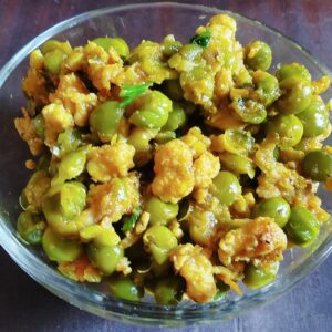 Chicken kima Mator(500gms){8 Hours Pre-Order}
