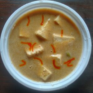 Shahi Paneer{8 Hours Pre-Order}