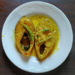 Ilish Bhape(1 Large Piece){Minimum Order Quantity=4}{12 Hours Pre-order}{ Price is subject to present market rates}