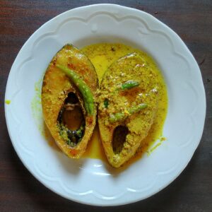Ilish Bhape(1 Pc){Minimum Order Quantity=4}{12 Hours Pre-order}{ Price is subject to present market rates}